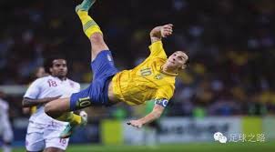 莫德里奇 莫德里奇